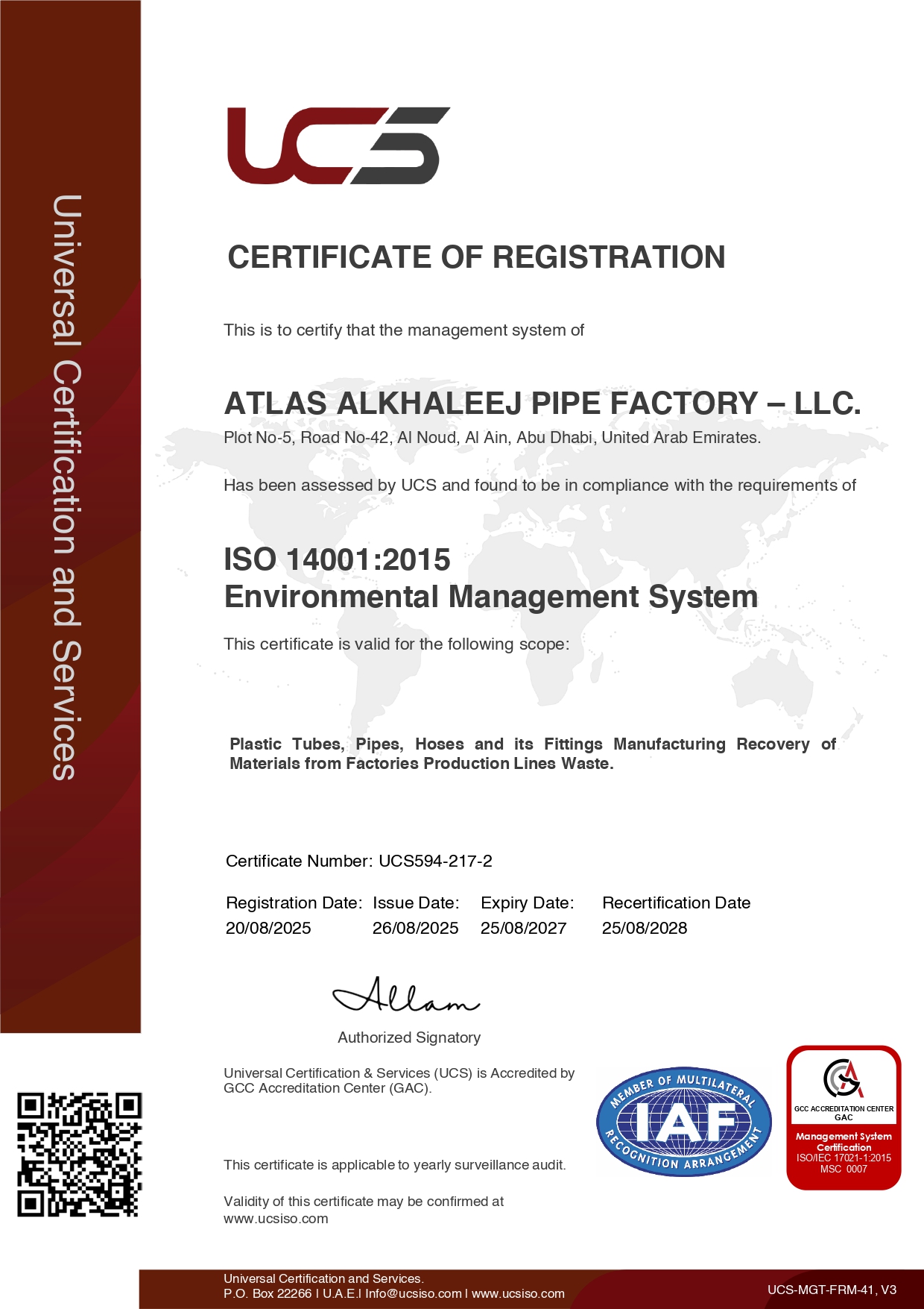 UCS594-217-2 (1)_page-0001